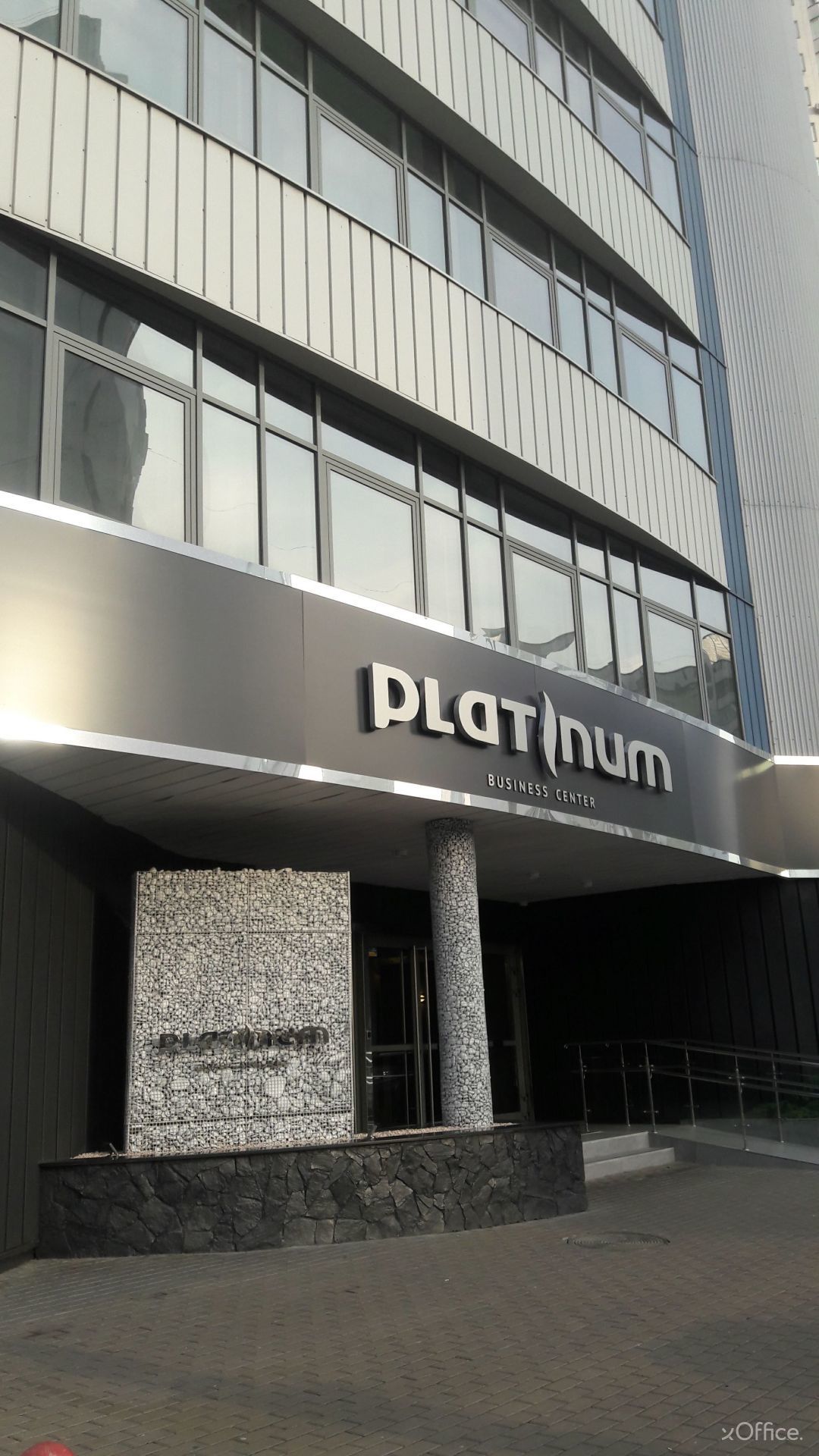 bc_platinum_plaza_xoffice_4