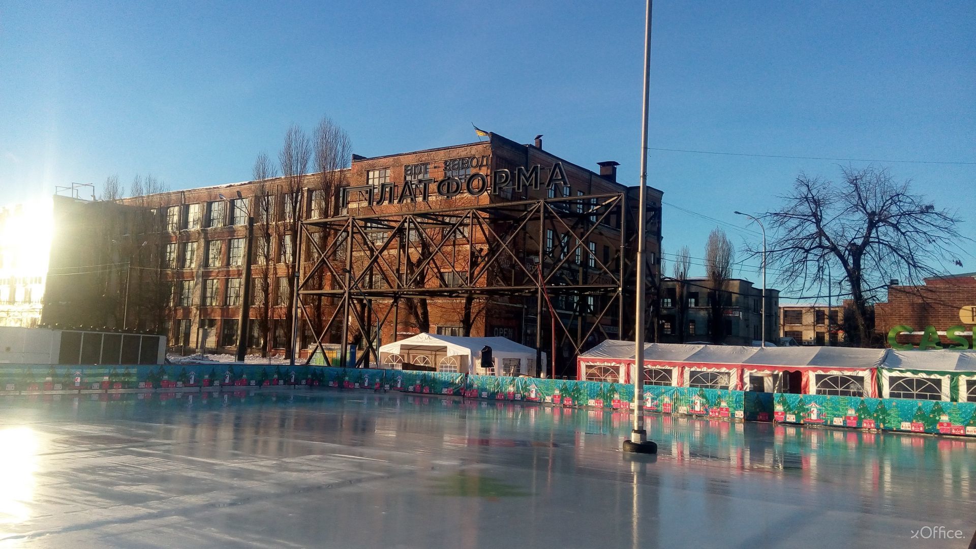 cq_platforma_artzavod_xoffice_1