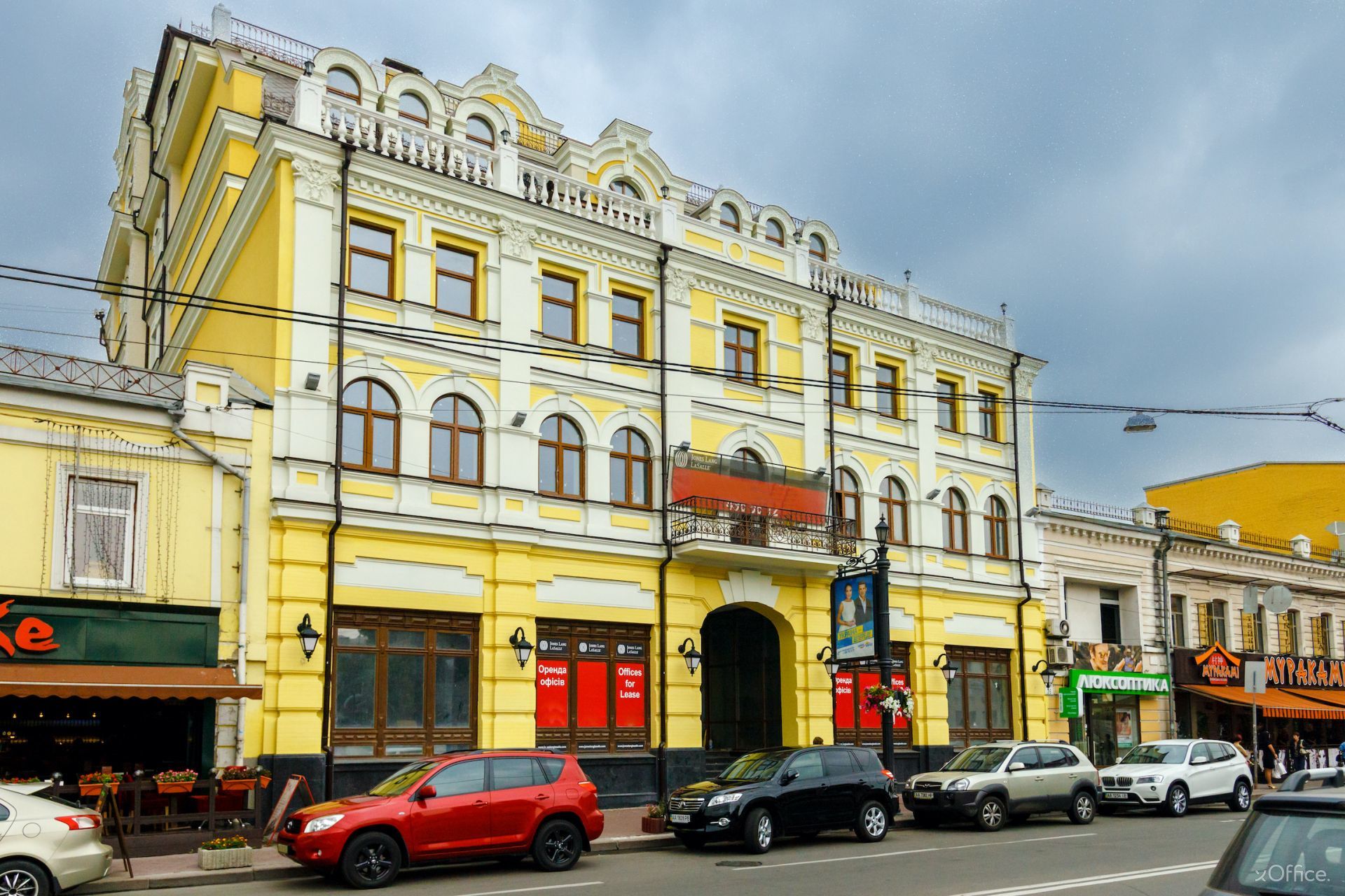 bc_sagaydachnogo_33_xoffice